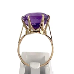 Bague d'occasion or 750 jaune amethyste