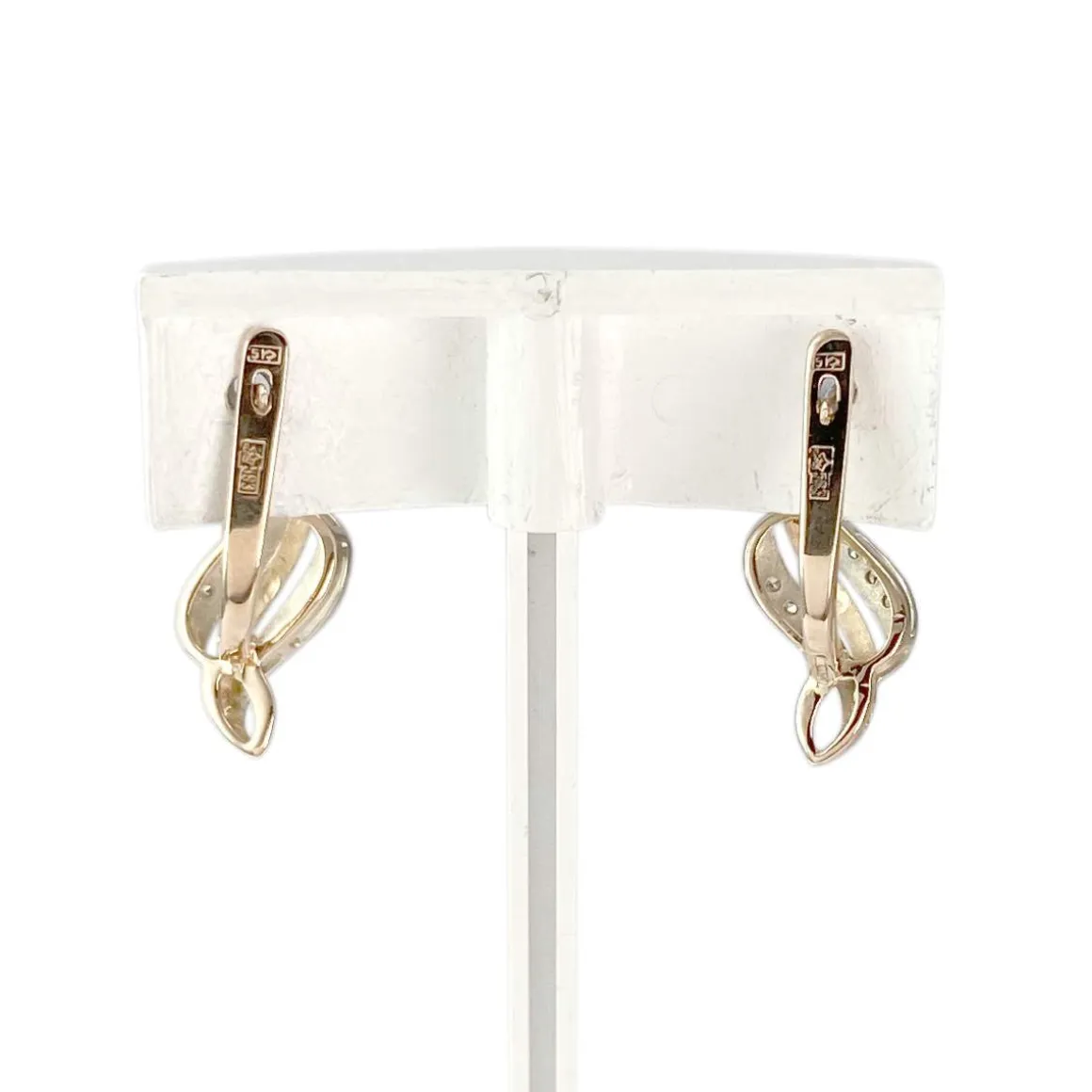 Boucles d'oreilles d'occasion 2 ors 585 diamants