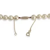 Collier d'occasion or 750 jaune perle de culture 46cm