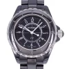 Montre d'occasion CHANEL J12 femme quartz bracelet céramique
