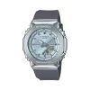Montre G-SHOCK femme bracelet resine noir mat